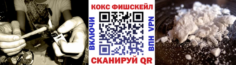 hydra tor  Харабали  COCAIN Боливия 