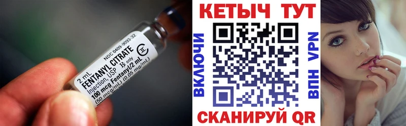 наркота  мега маркетплейс  КЕТАМИН VHQ  Харабали 
