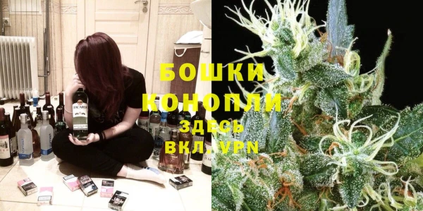 ALPHA-PVP Армянск