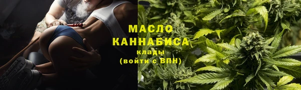 mdpv Арсеньев