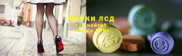 mdpv Арсеньев