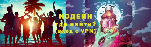 mdpv Арсеньев