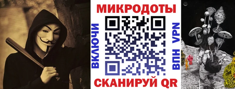 продажа наркотиков  Харабали  Галлюциногенные грибы прущие грибы 